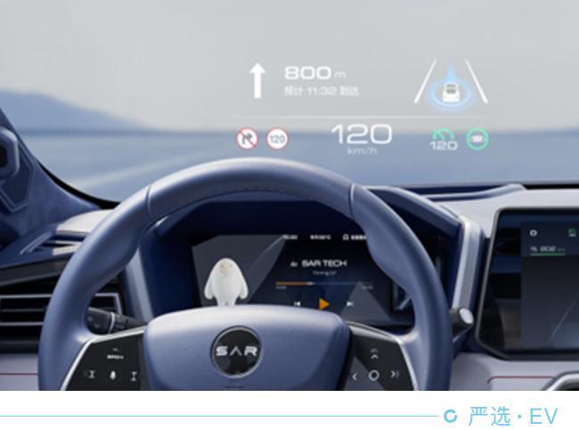 从游戏中走来 HiPhi Z与机甲龙促成机能电跑