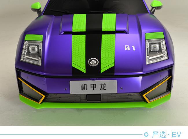 从游戏中走来 HiPhi Z与机甲龙促成机能电跑