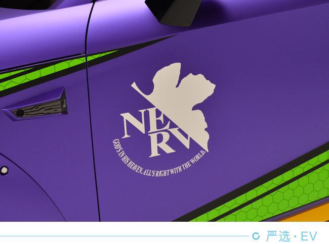 从游戏中走来 HiPhi Z与机甲龙促成机能电跑