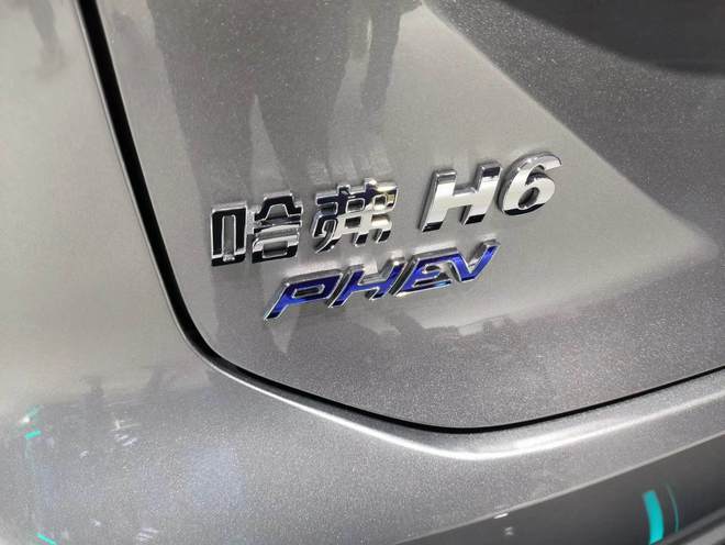 亮出看家本领 看成都车展混动车型十宗最