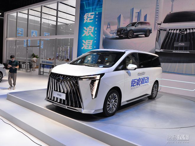 亮出看家本领 看成都车展混动车型十宗最