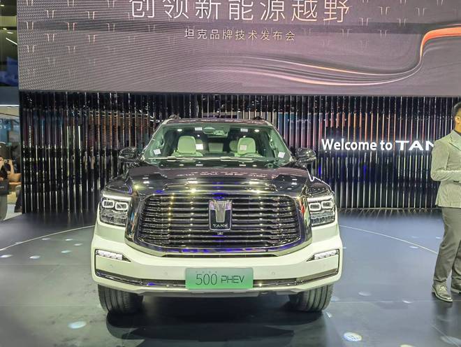 亮出看家本领 看成都车展混动车型十宗最