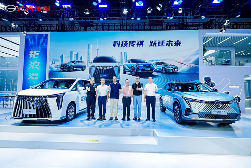 混合动力，中国汽车直道超车的机会？