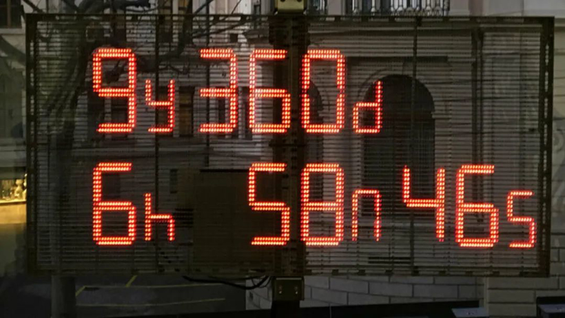 中国禁售燃油车，进入倒计时