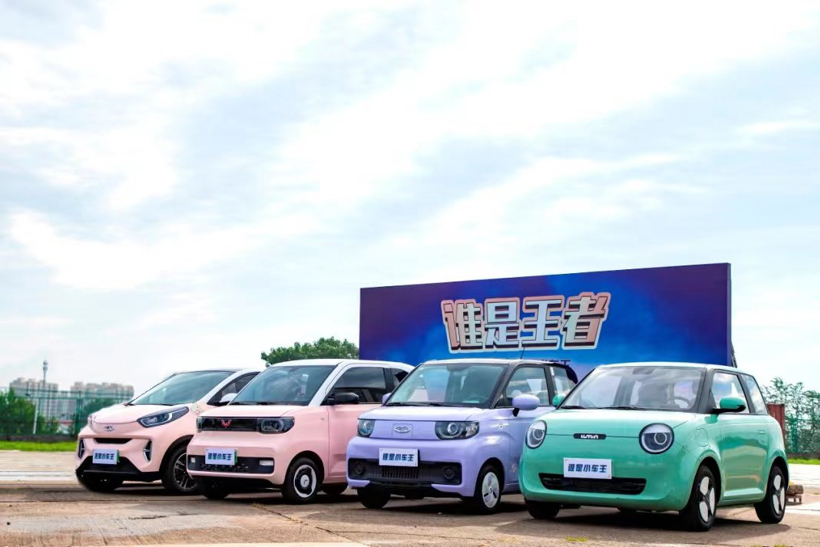 入门新能源车综合比拼，“谁是小车王”答案揭晓