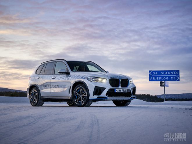 宝马燃料电池量产 iX5氢燃料电池车年底投放