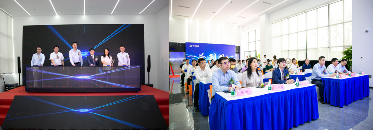 中汇瑞德传感科技正式启航，聚焦动力电池包压力传感器产品