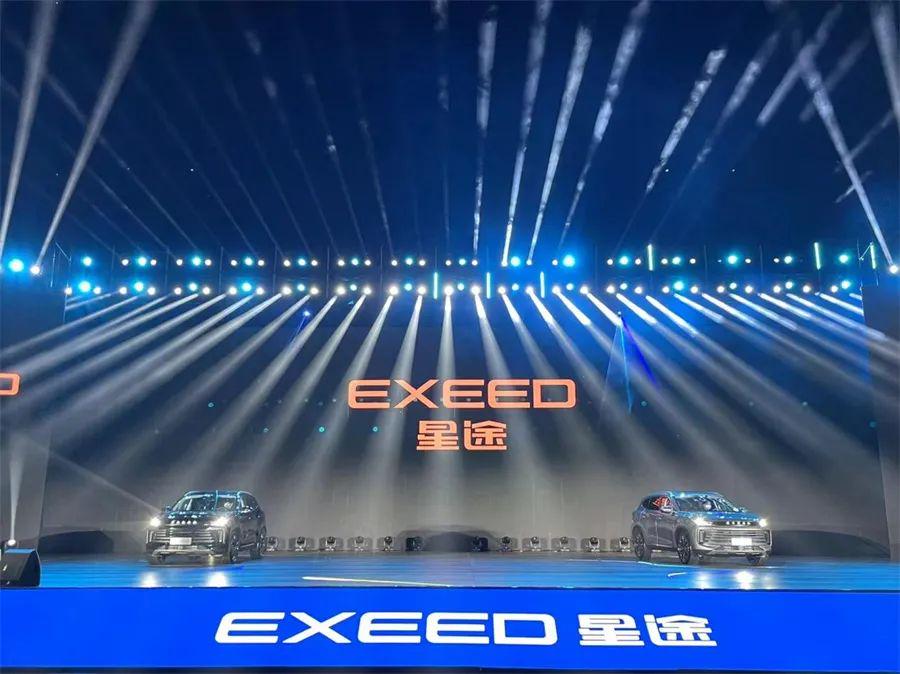 新款星途凌云上市14.79万起售 动力超合资，还有“女王座驾