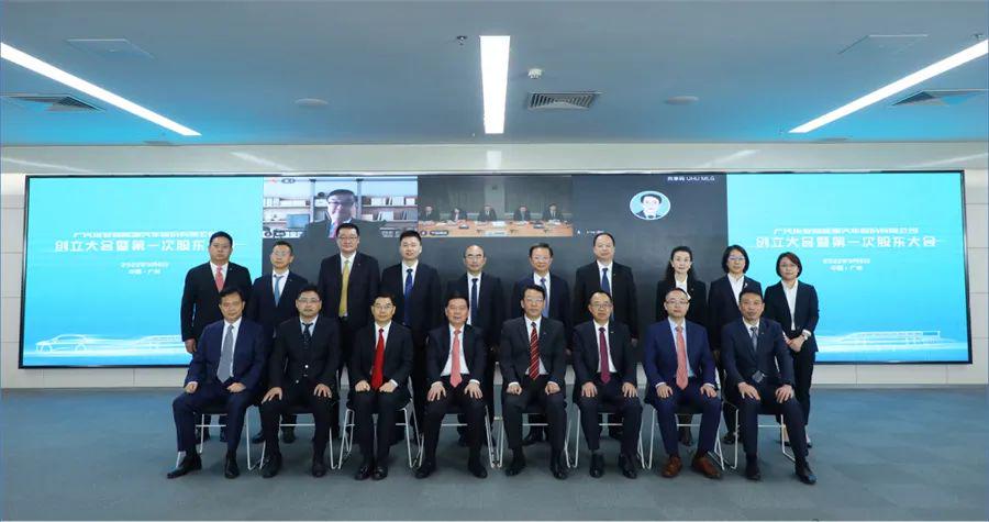 广汽埃安股改完成距IPO梦想又进一步 分析师称上市意义远不止