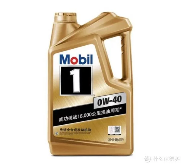 汽车用品怎么买划算！——内附选购攻略，快来抄作业！