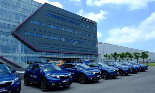 观致“复活”？