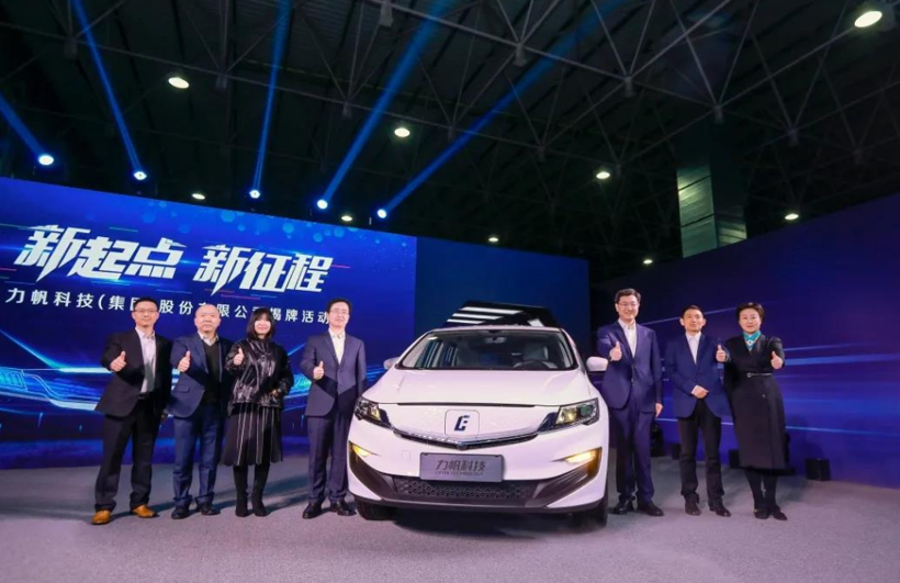 “濒死”之时，再试试新能源