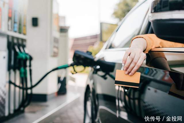 油价调整：不好，国际油价大涨6%，成品油“7元时代”能到来吗