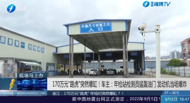 年审政策再放宽 车检新政释放哪些利好？