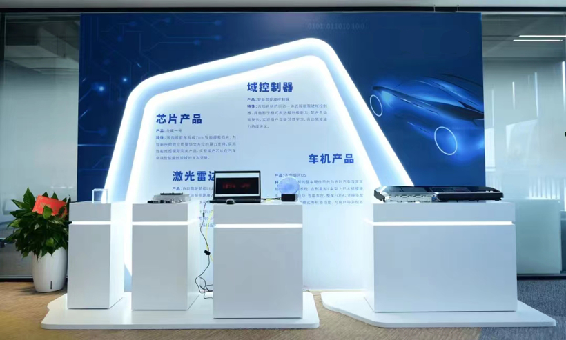 吉利系智驾公司浮出水面，明年量产高性价比行泊一体方案