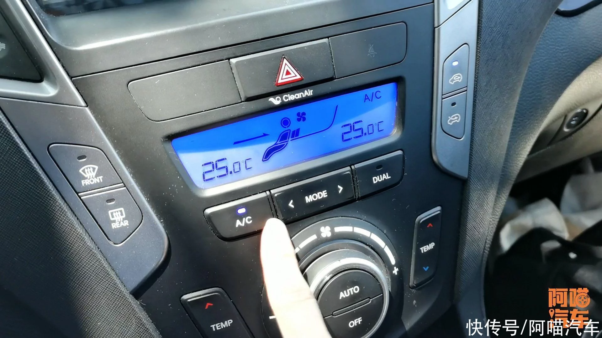 为何一上高速就想睡觉，原因在这，解决掉根本原因跑高速保你不困