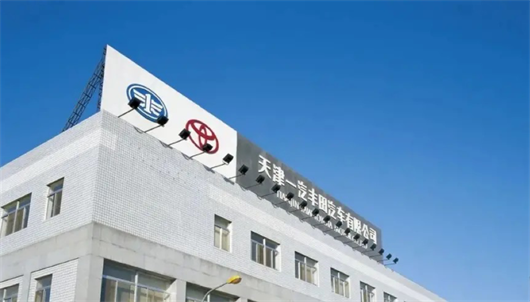 丰田的壳，比亚迪的核