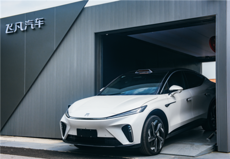 吴冰：飞凡要“对得起”上汽