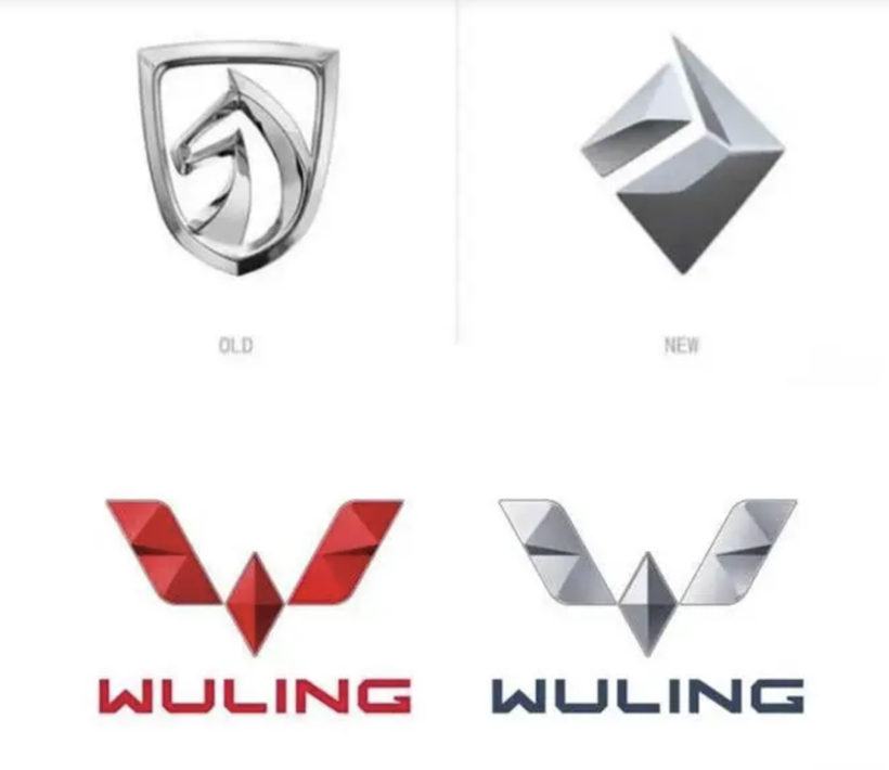 给五菱泼盆冷水