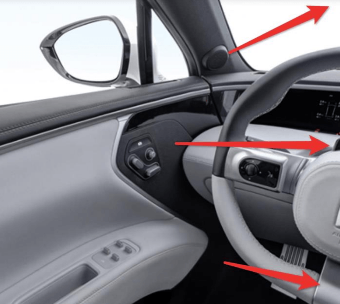 阿维塔11对音响调优，12月交付