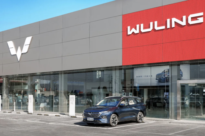 给五菱泼盆冷水