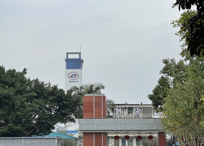 给五菱泼盆冷水