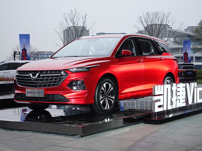 市场逐年缩减 为什么40万的高端MPV还层出不穷