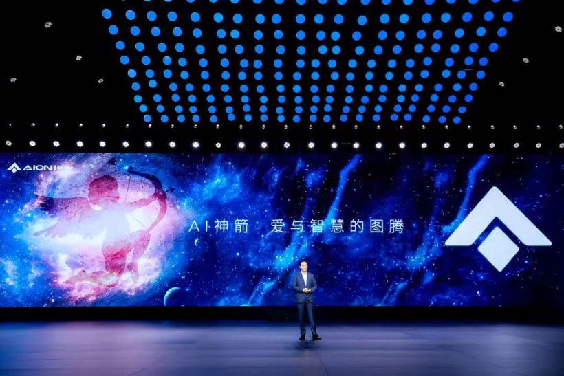 新能源股“挤掉”泡沫后，谁会Game Over？