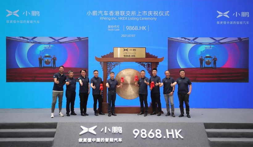 新能源股“挤掉”泡沫后，谁会Game Over？