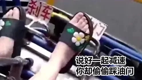 一脚油门飙181km/h！车子性能好就能“轻松”超车？！