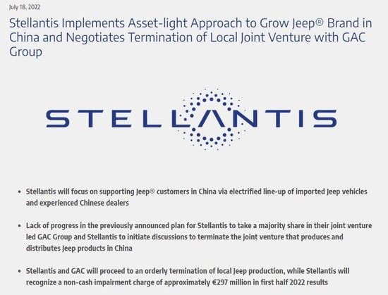 一方酝酿退场，一方接连加码，外资整零企业在华“反着来”？