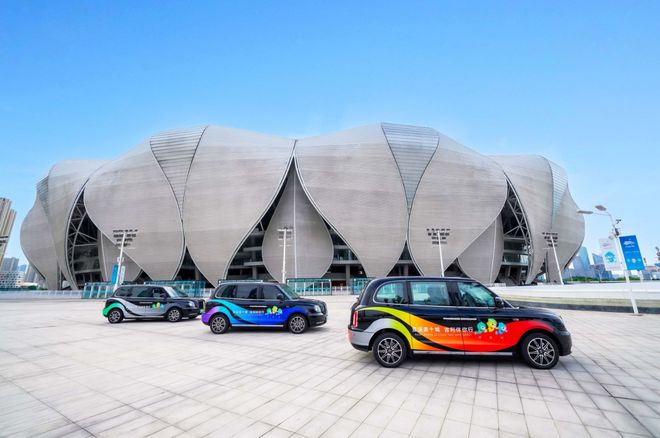 打造管家式定制服务 吉利发布新出行品牌