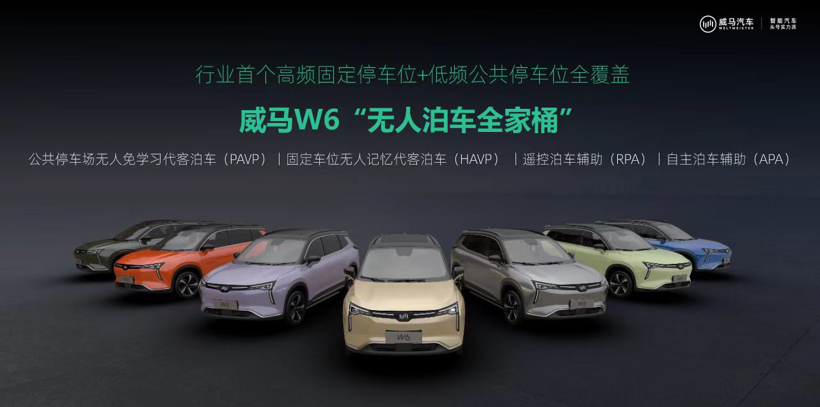 最“懂车”的新势力先落寞了，下一个会是谁？