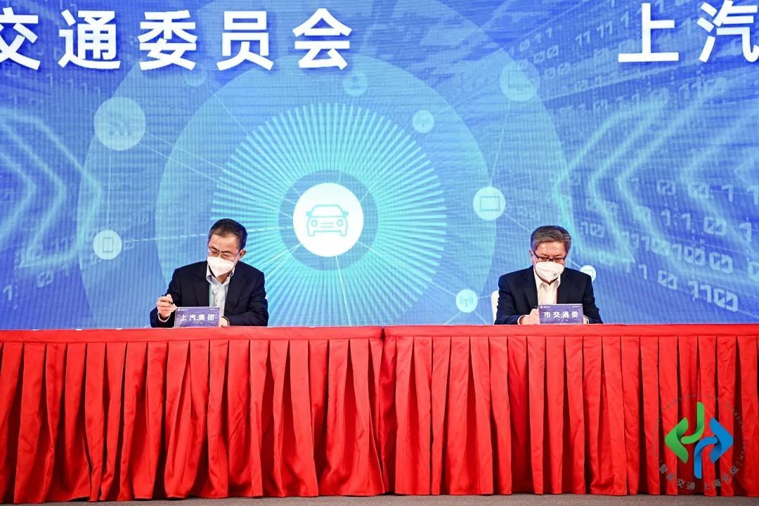 上海首批自动驾驶高速公路正式开放！嘉定区开放道路里程达500.6公里