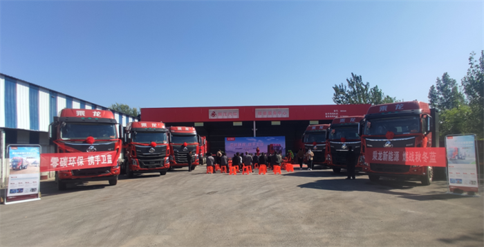 重汽出口破万 东风升至三甲 10月重卡市场大事不断