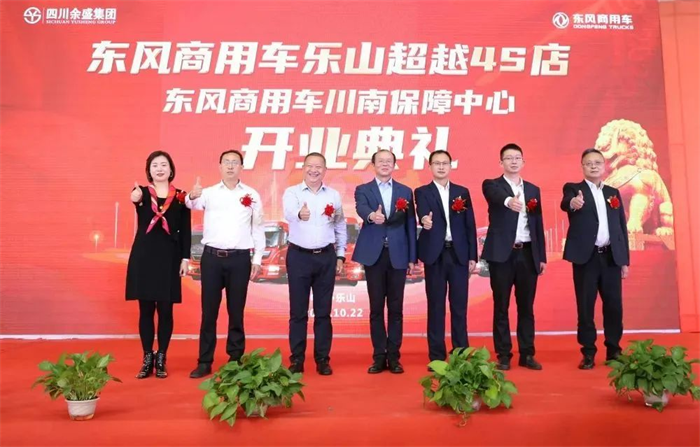 重汽出口破万 东风升至三甲 10月重卡市场大事不断