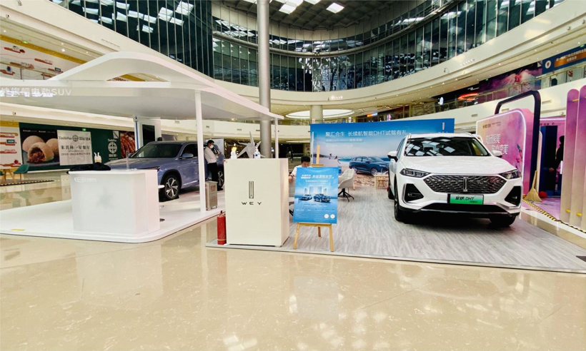 4S店的尽头是商超？