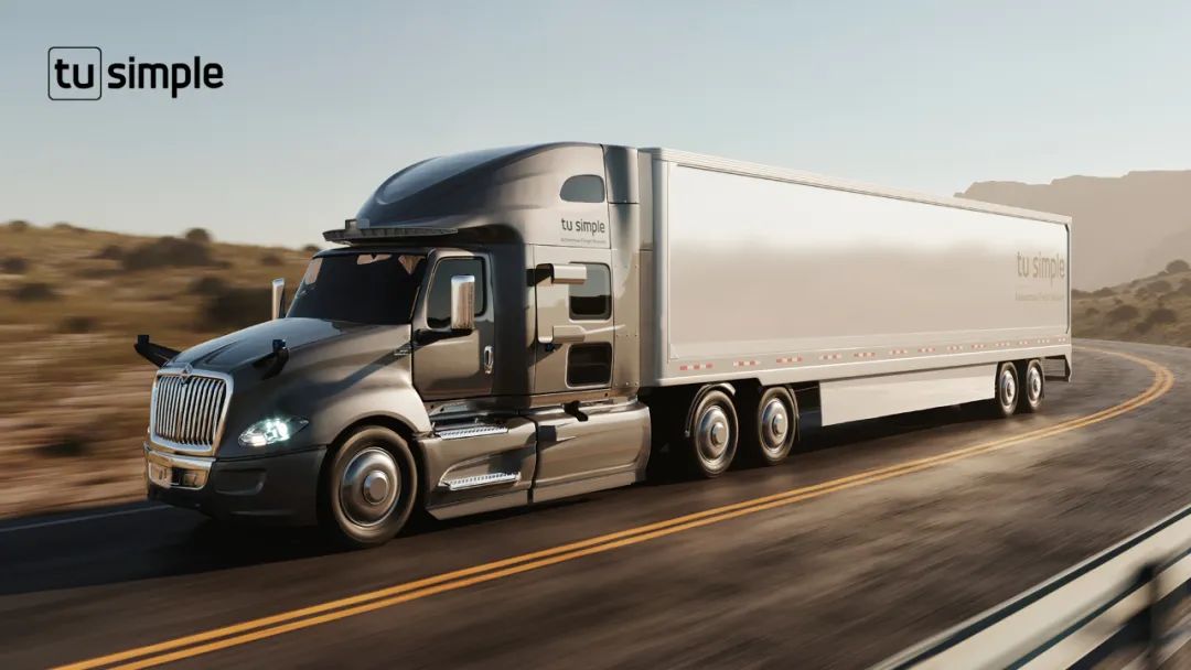 圖森未來和Navistar取消聯(lián)合開發(fā)自動駕駛卡車的合作
