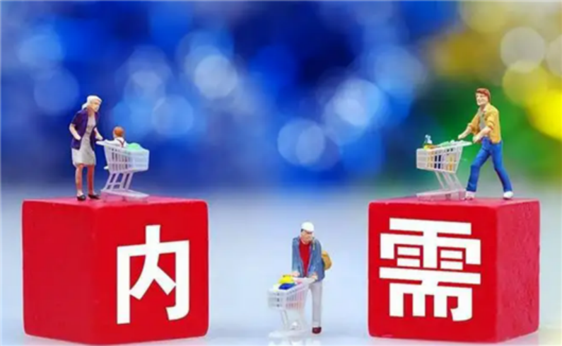 放开之后，车市太需要消费信心了