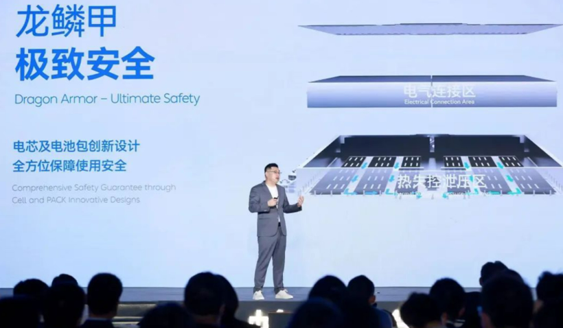 长城“赶不上”蜂巢能源