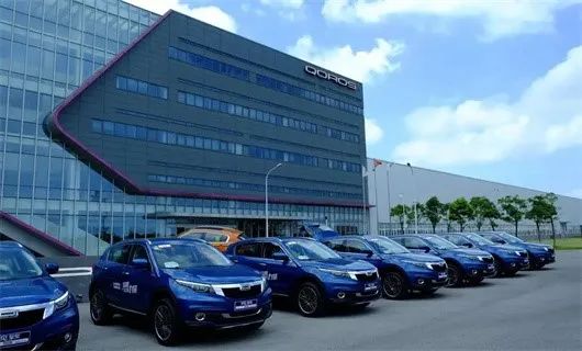 姚员外的“长恨歌”