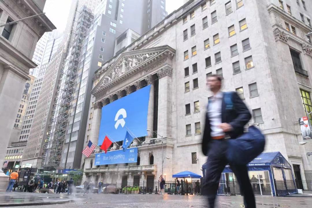 蔚小理的股票，还香吗？