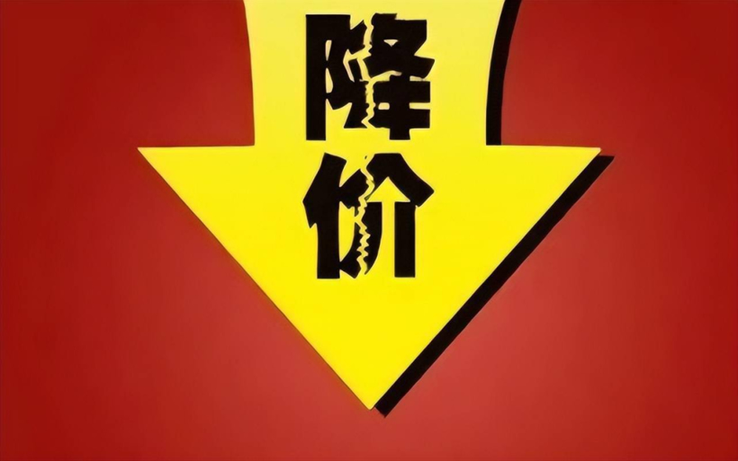 特斯拉被逼急了，究竟谁最遭殃？