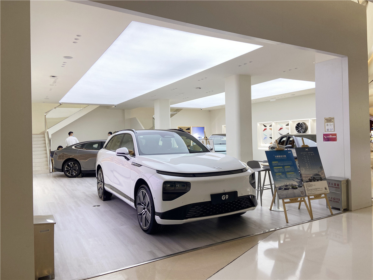 蔚小理的股票，还香吗？