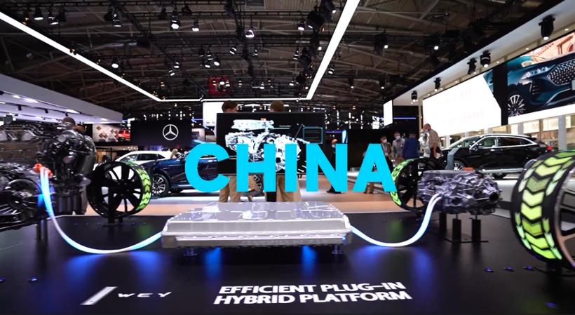 长城汽车/宁德时代/华为等均有参加，德国IAA MOBILITY展究竟有何吸引力？