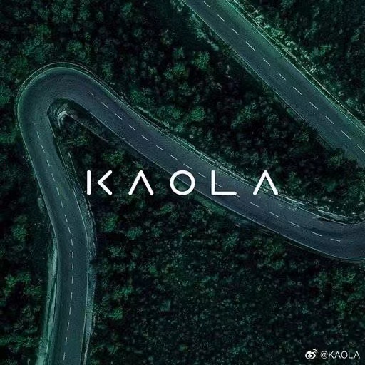 输血55亿！北汽新能源生存危机暂解