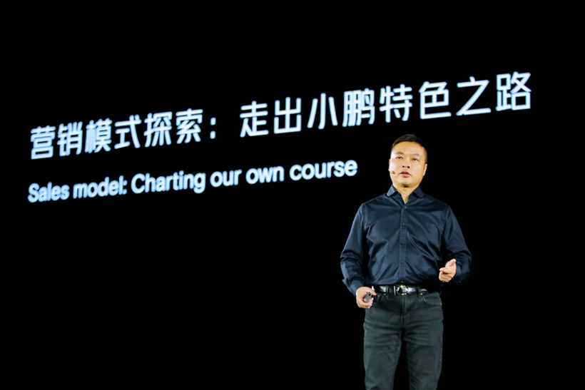 小鹏，病急乱投医？