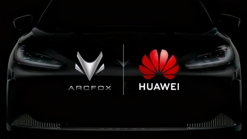 放下华为，极狐换道求生？