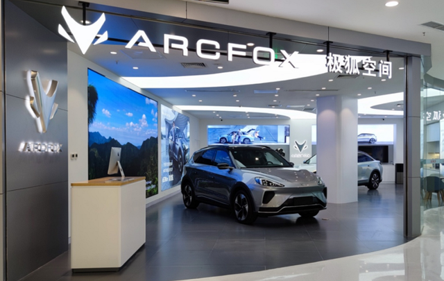 放下华为，极狐换道求生？