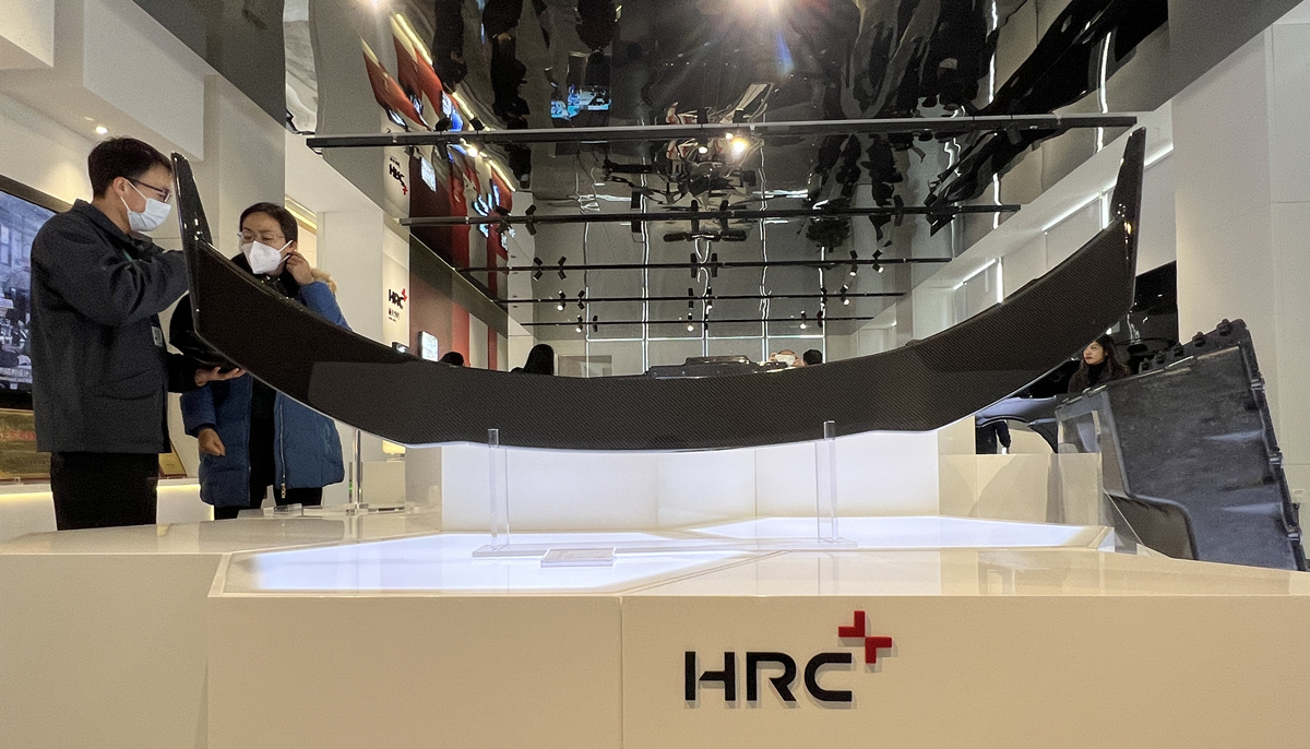 汽车“轻量化”，需要碳纤维